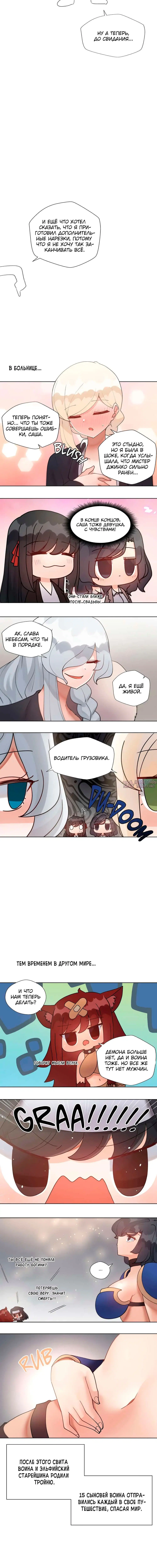 Page 6.001000000