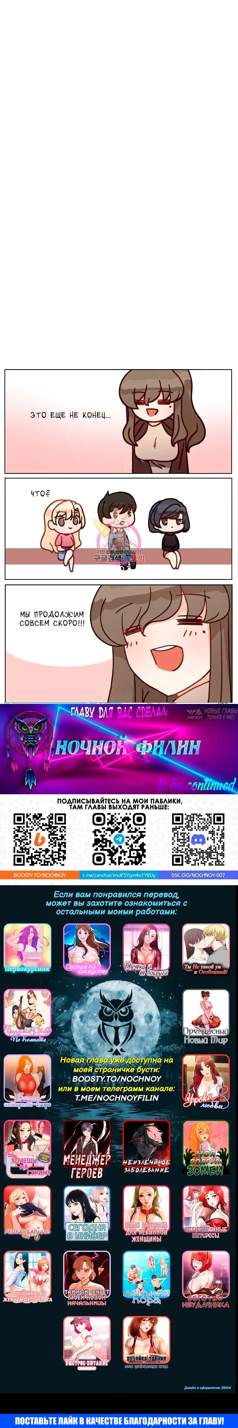 Page 6.002000000