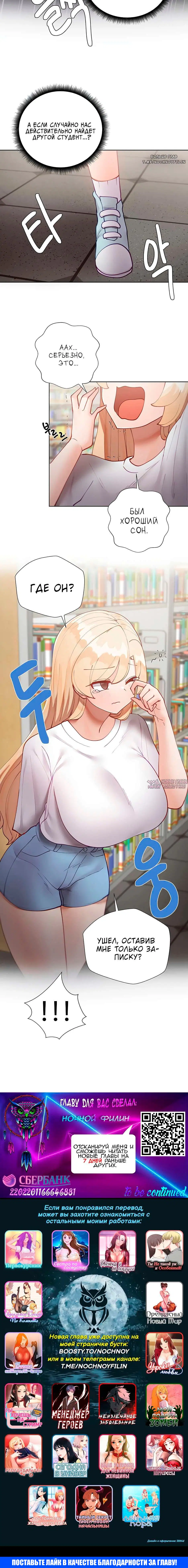 Page 6.001000000