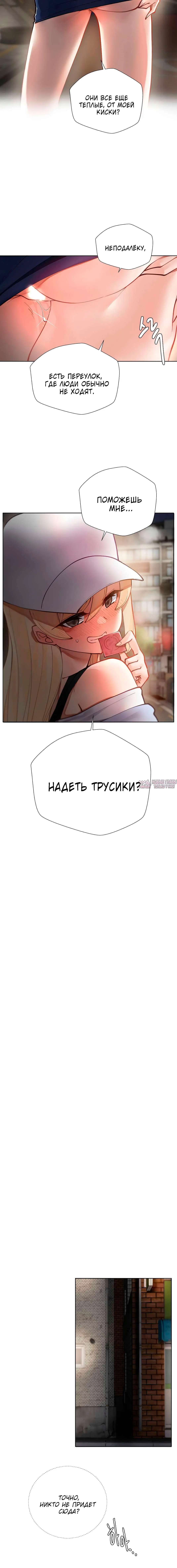 Page 6.001000000