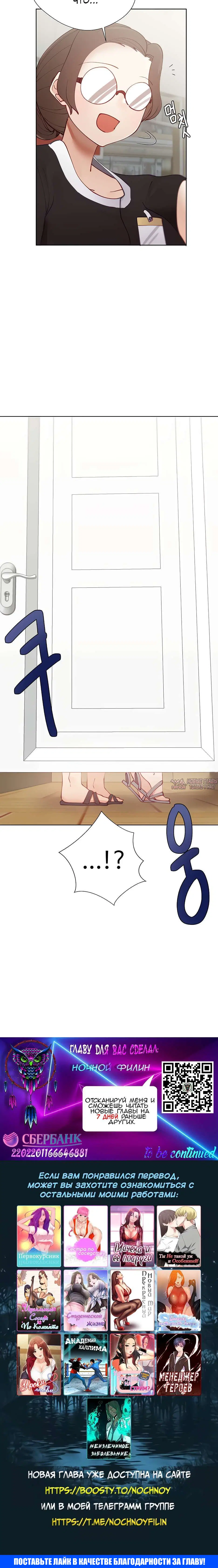 Page 6.002000000