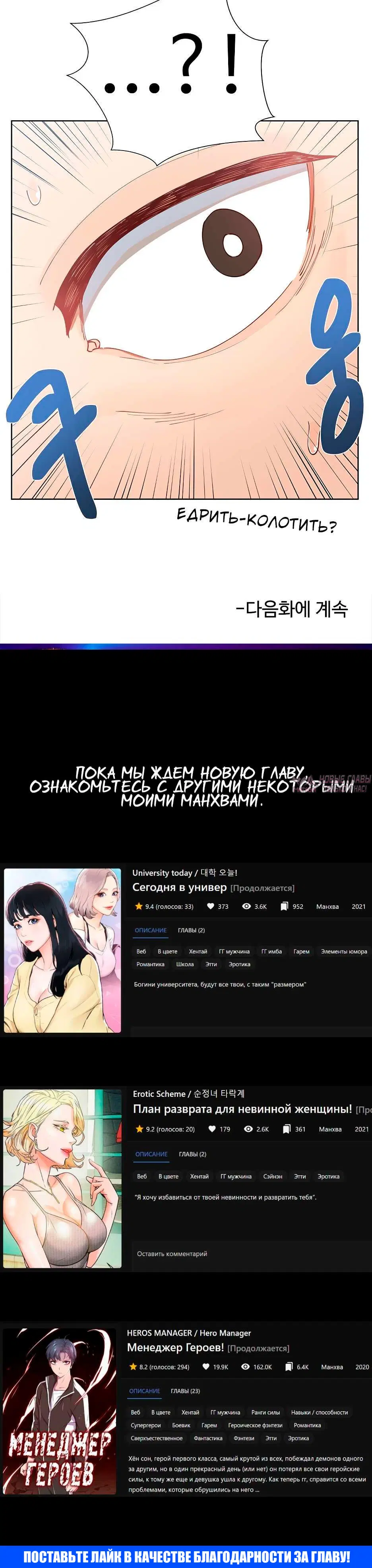 Page 6.001000000