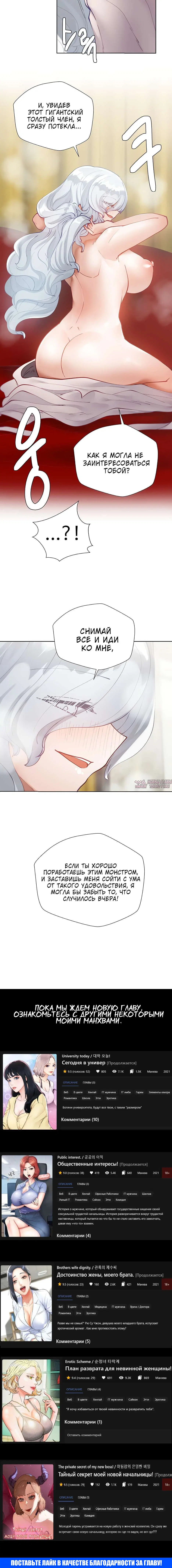 Page 6.001000000