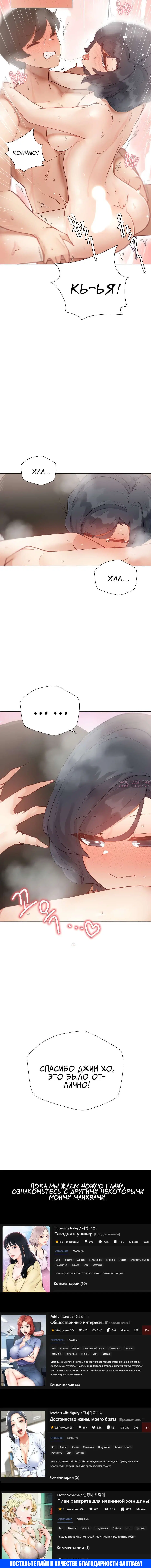Page 6.001000000