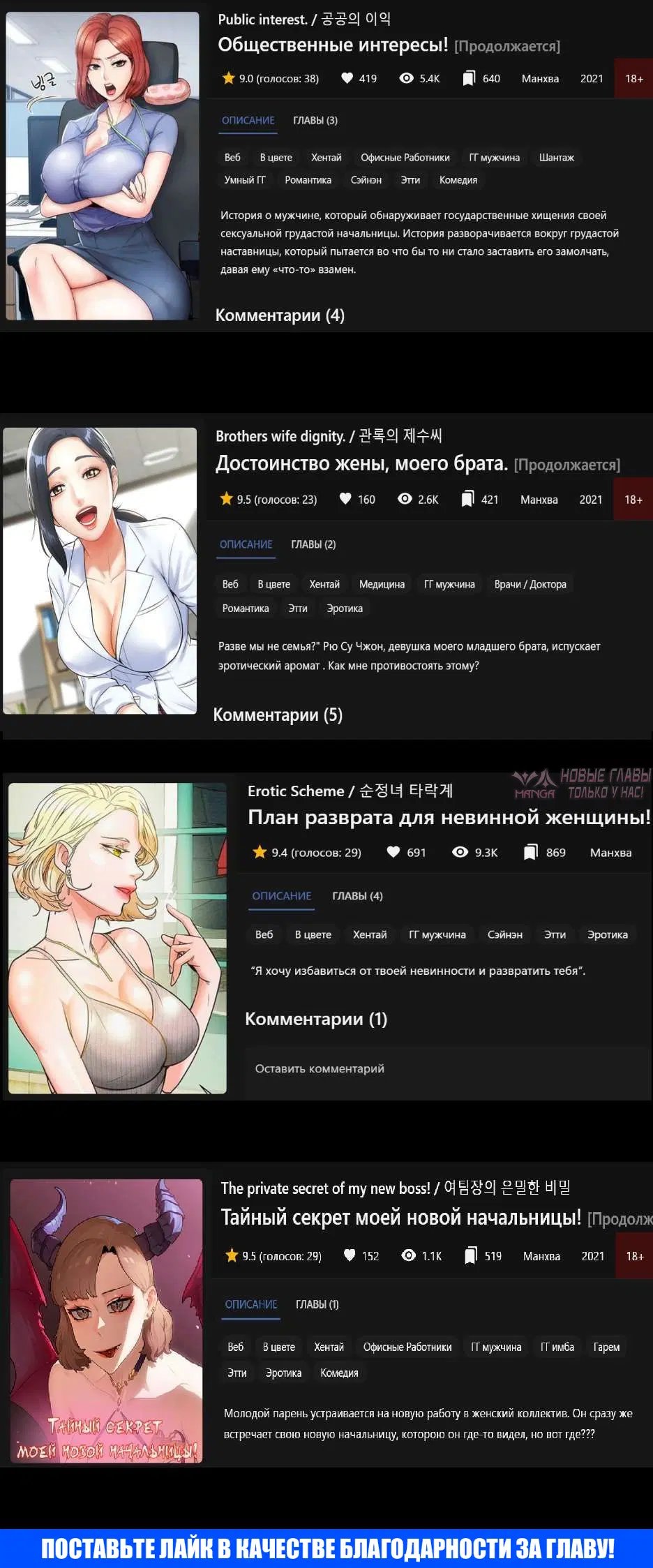 Page 6.001000000