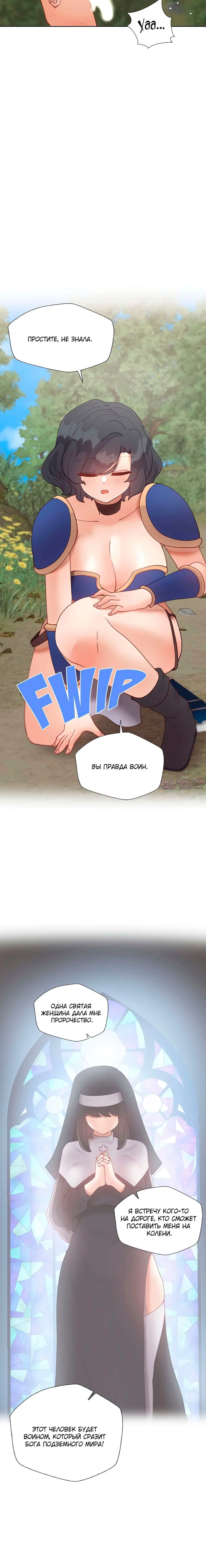 Page 7.001000000