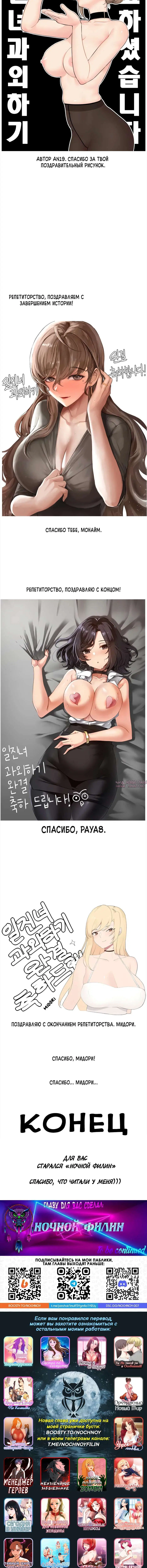 Page 7.001000000