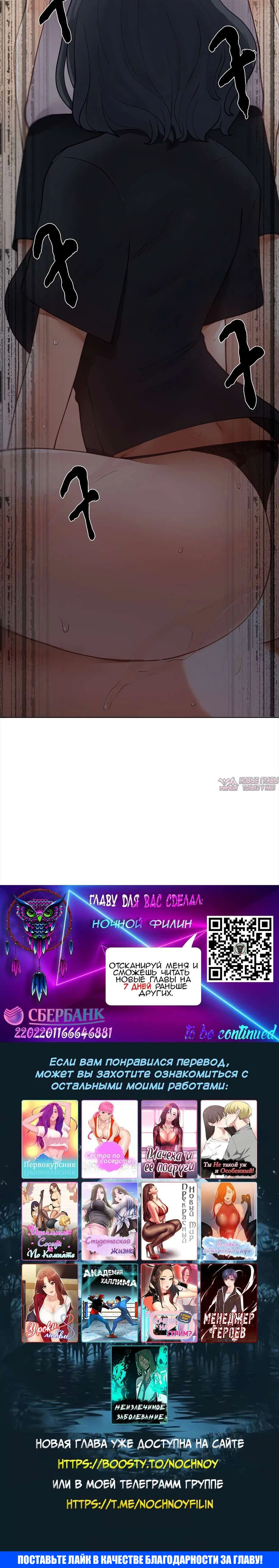 Page 7.001000000