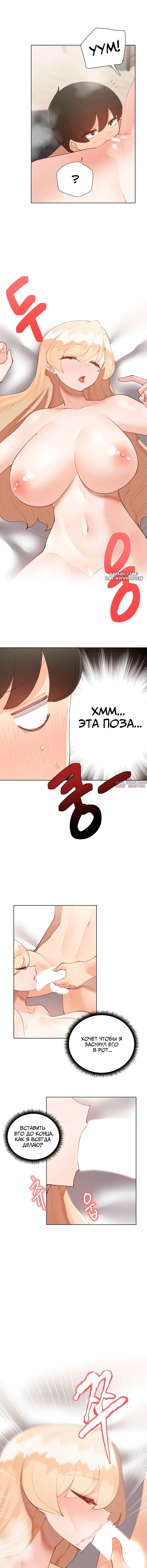 Page 8.000000000