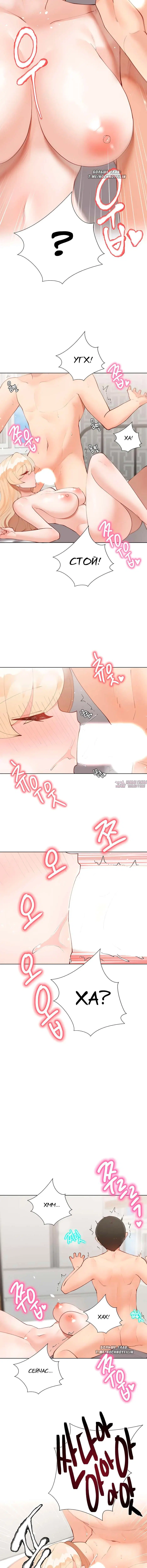 Page 8.001000000