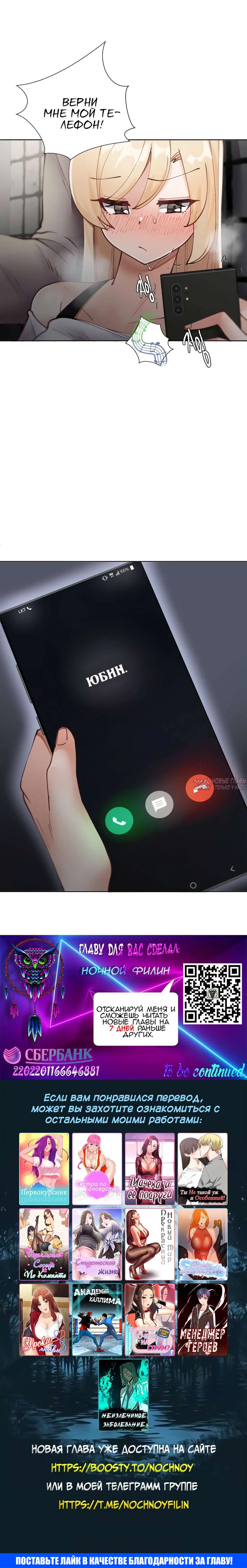 Page 8.001000000