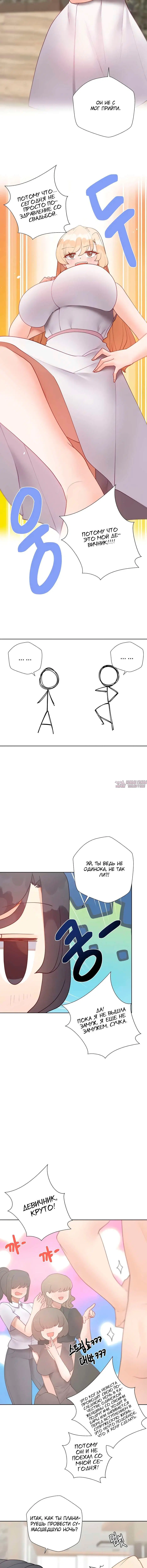 Page 1.001000000