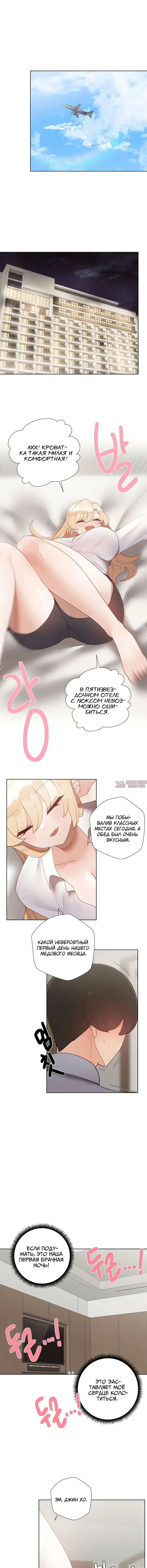 Page 1.001000000