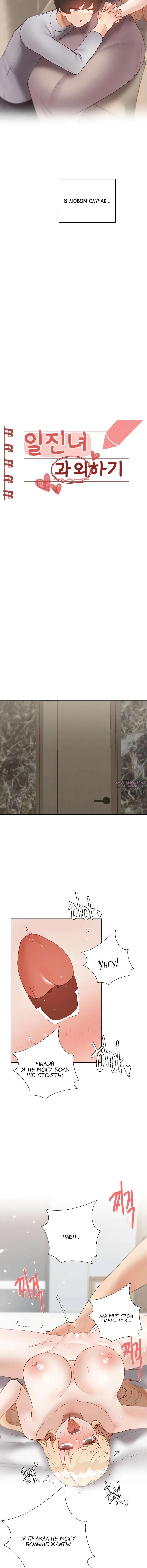 Page 1.001000000