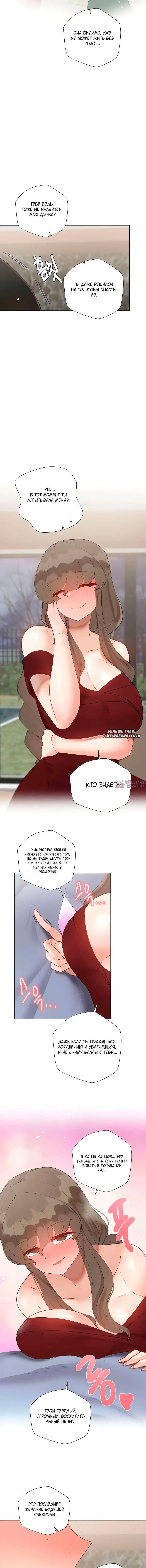 Page 1.001000000
