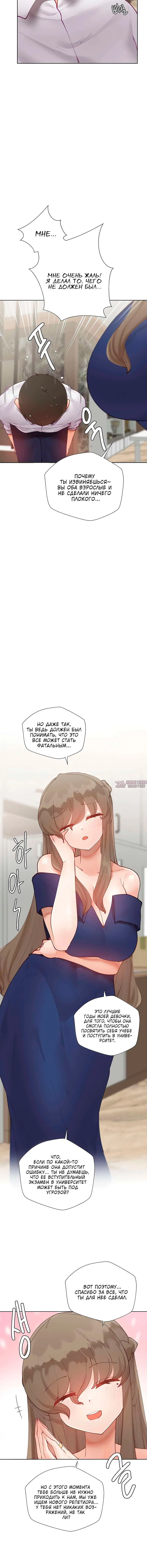 Page 1.001000000