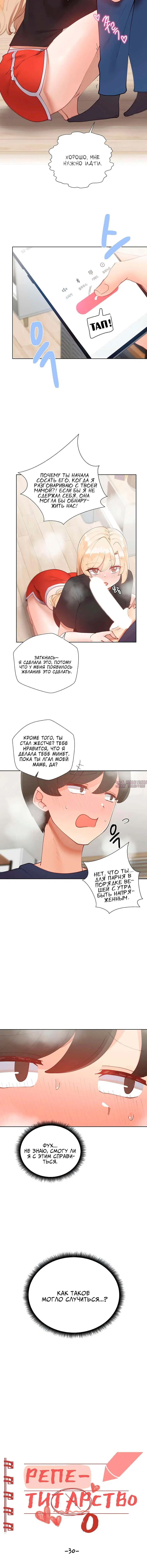 Page 1.001000000