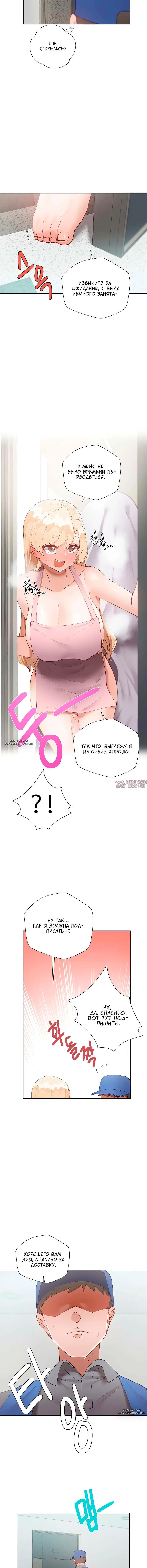 Page 1.001000000