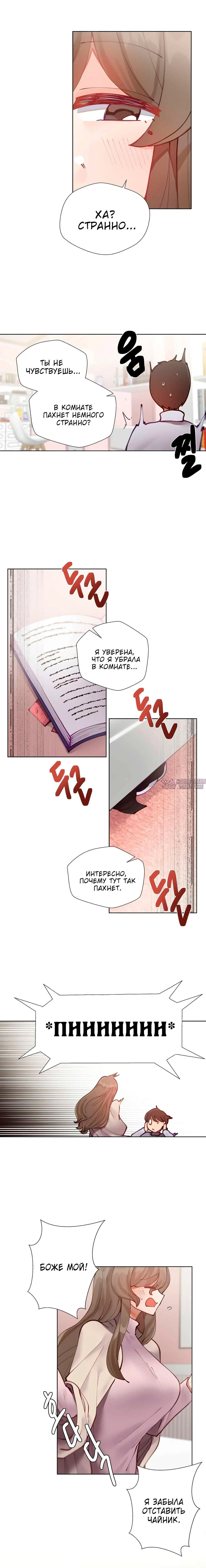 Page 1.001000000