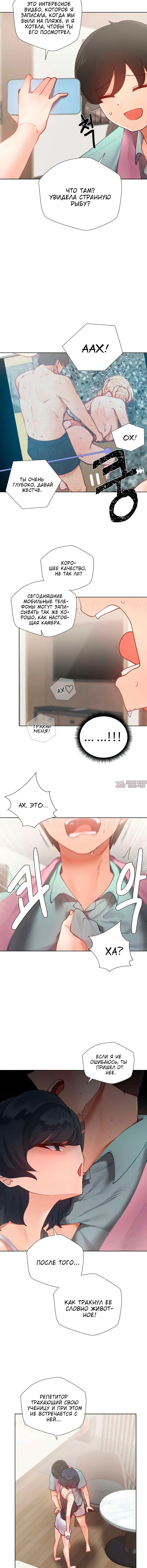 Page 1.001000000