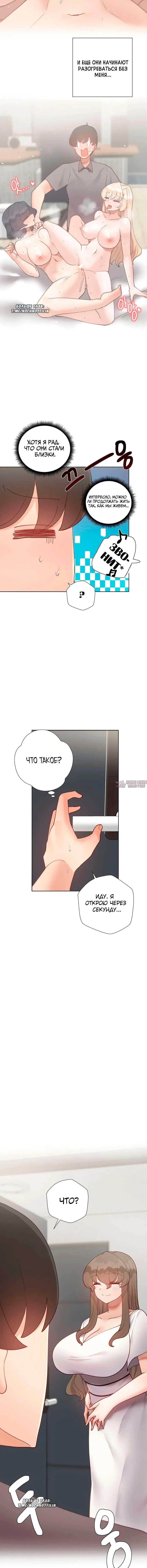 Page 2.001000000