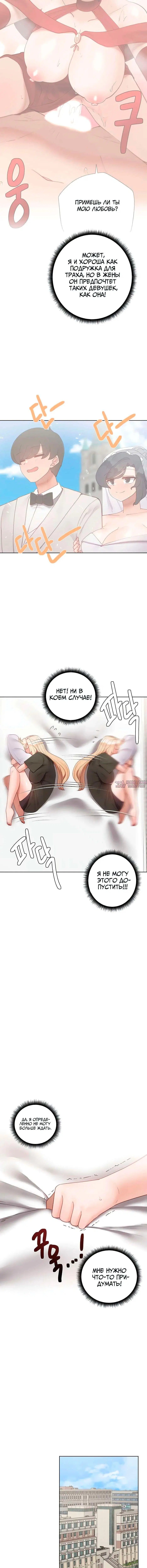 Page 2.001000000