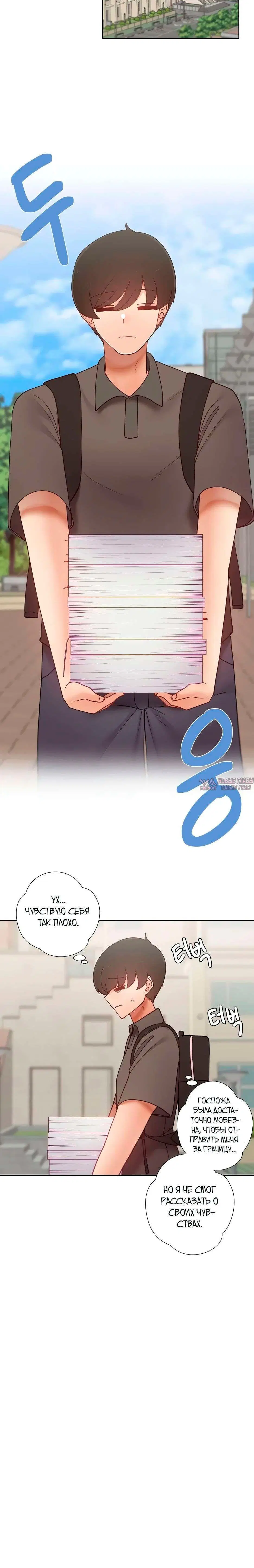 Page 2.002000000
