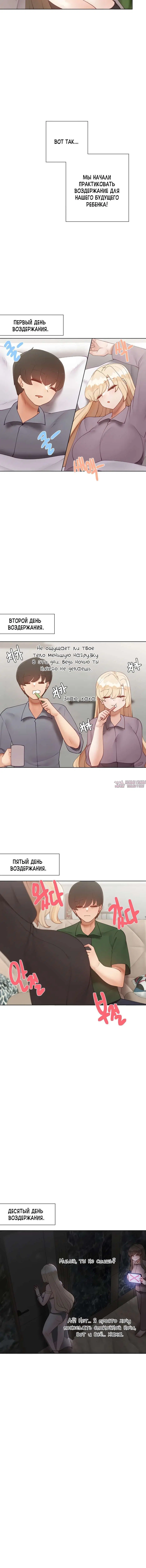Page 2.001000000