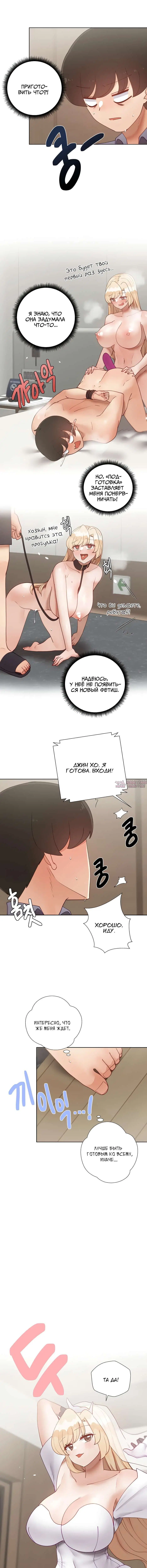 Page 2.000000000