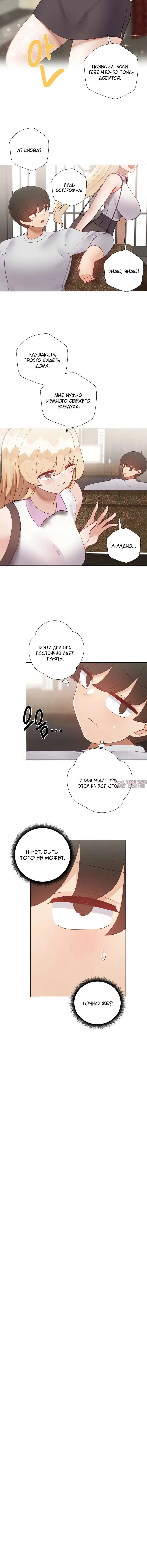 Page 2.001000000