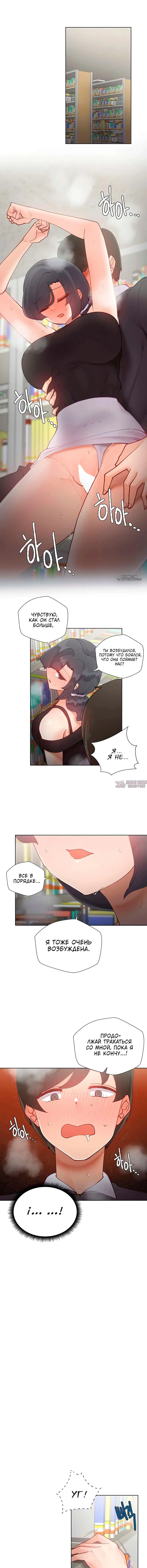 Page 2.000000000