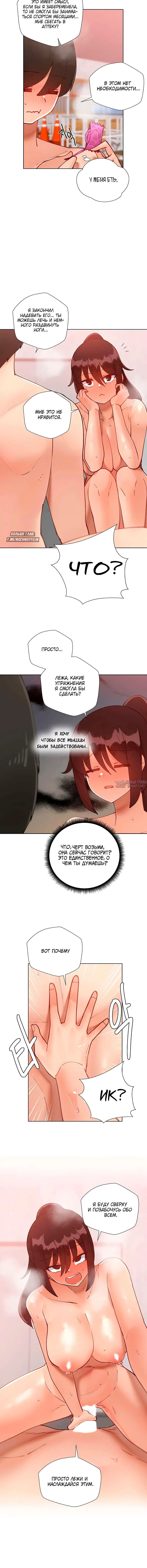 Page 2.001000000