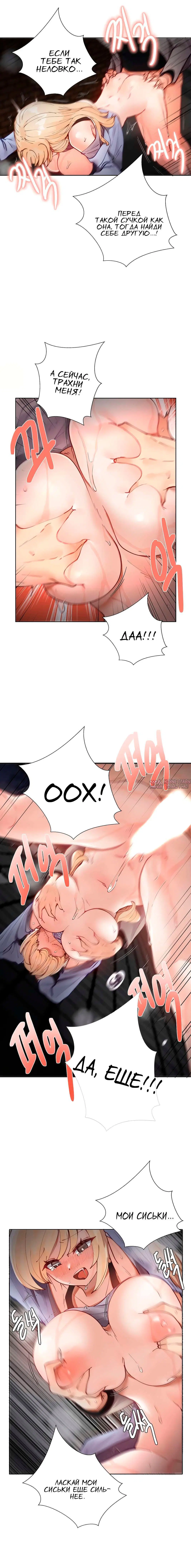 Page 2.001000000