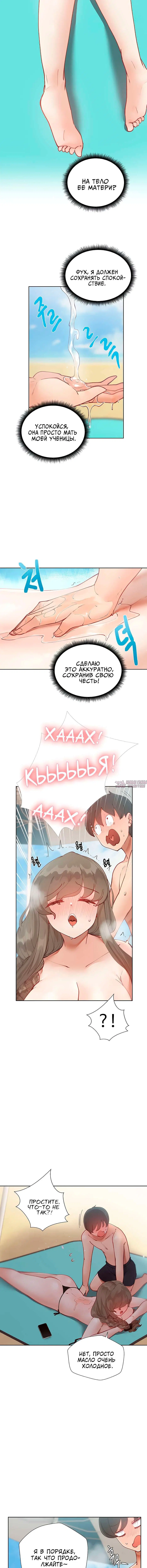 Page 2.001000000