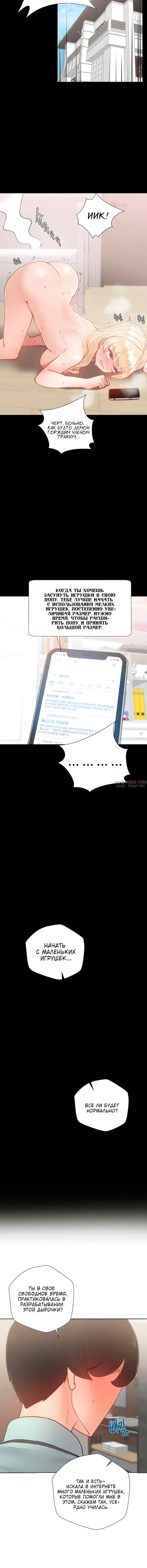 Page 2.001000000