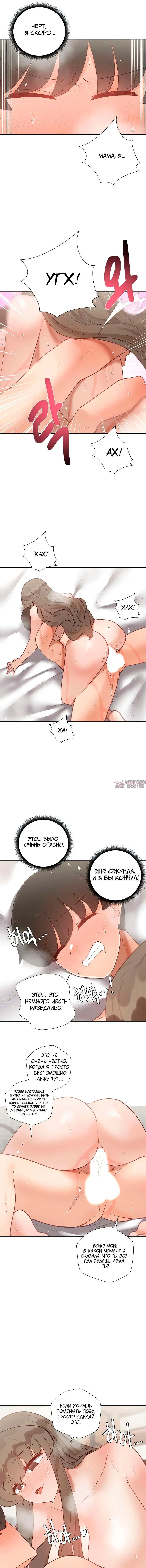 Page 3.000000000