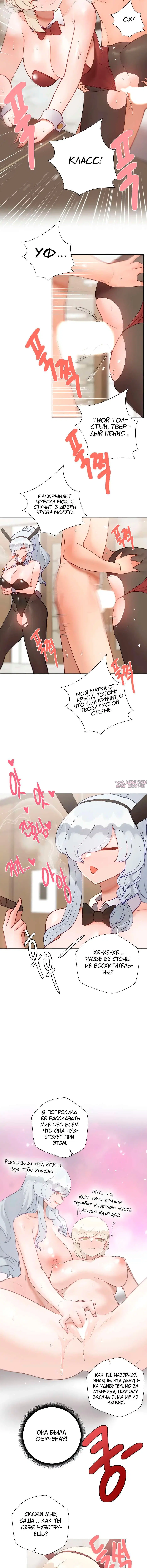 Page 3.001000000