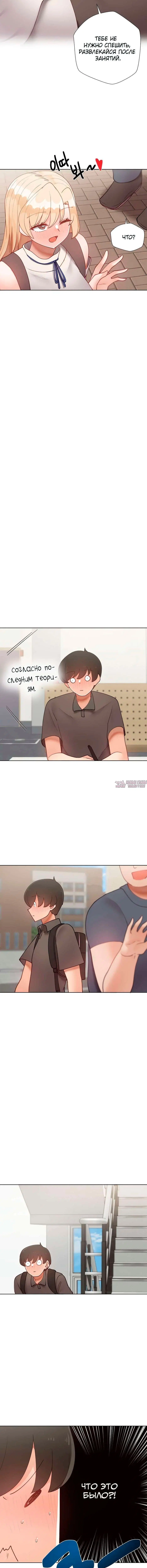 Page 3.001000000