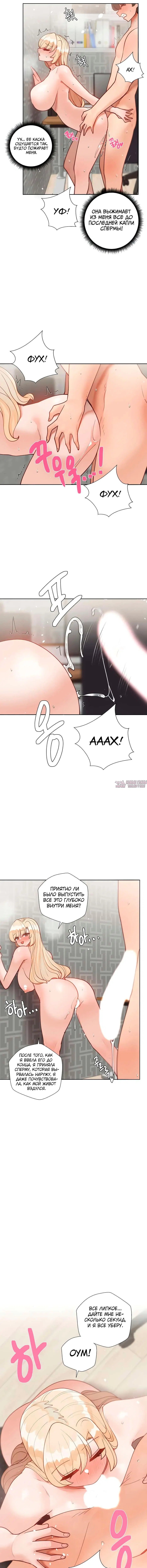 Page 3.000000000