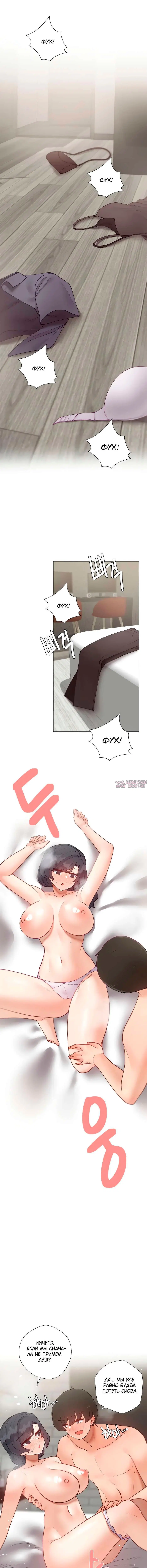 Page 3.000000000