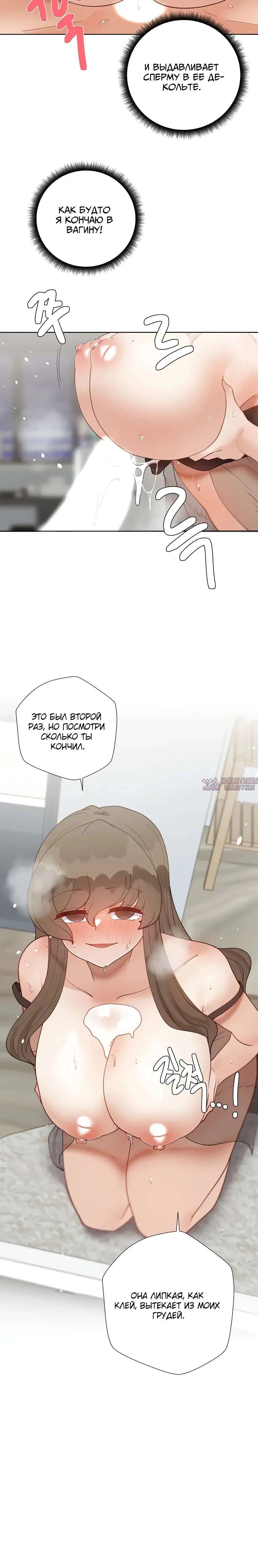 Page 3.002000000