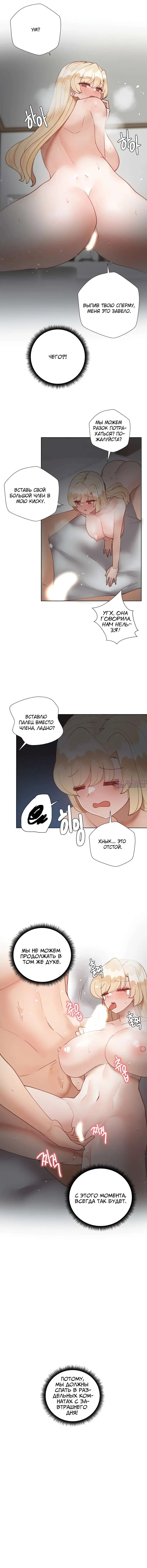 Page 3.000000000