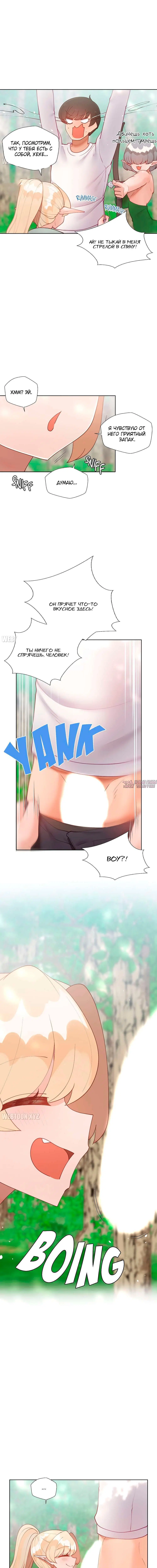 Page 3.000000000