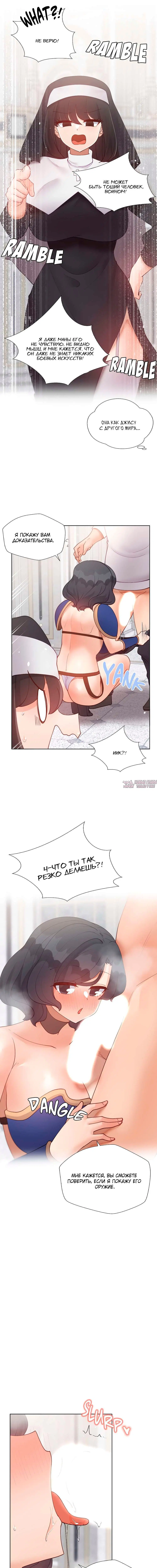 Page 3.000000000