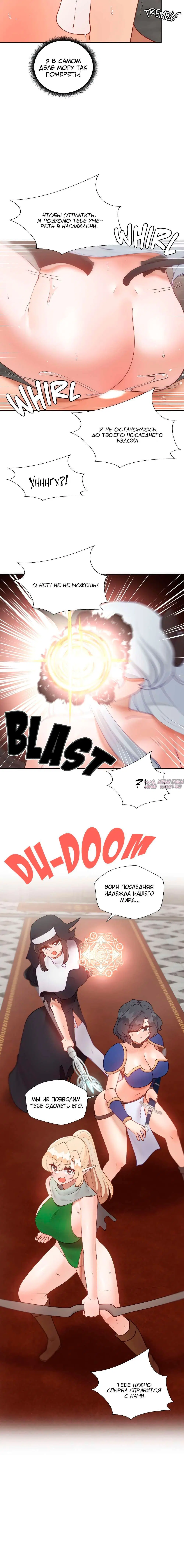 Page 3.001000000