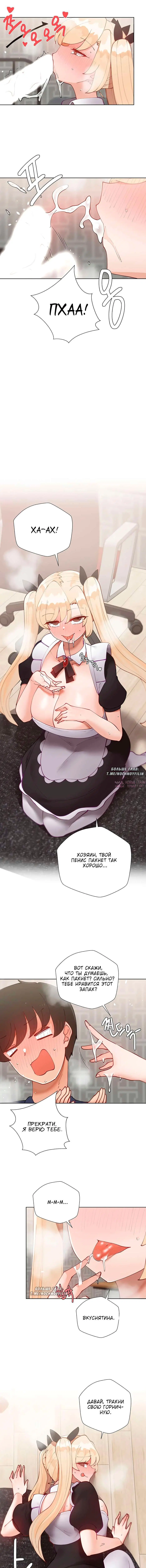 Page 3.000000000