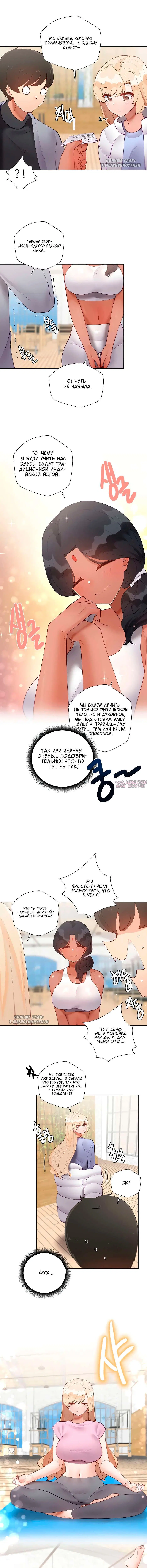 Page 3.000000000