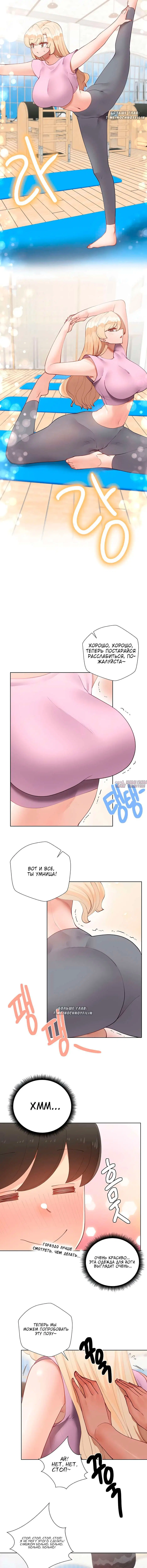 Page 3.001000000