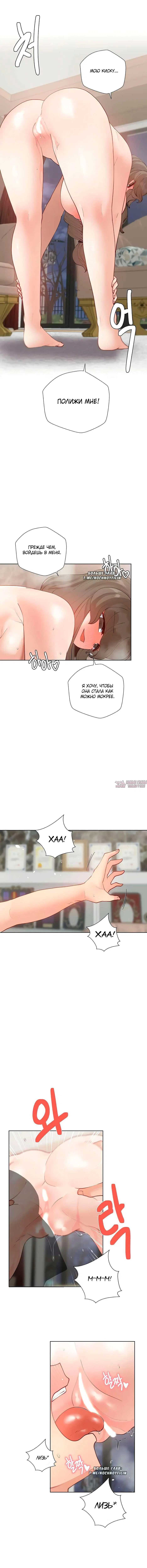 Page 3.000000000