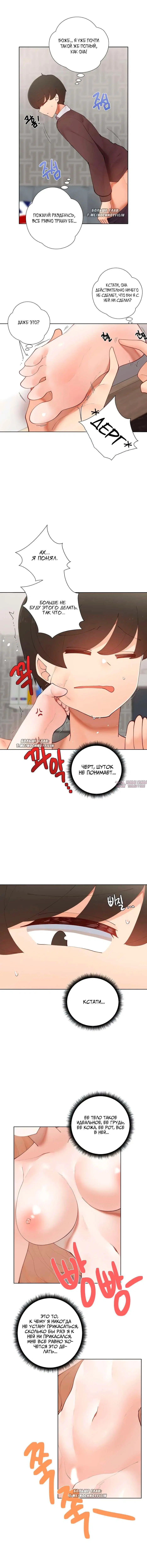 Page 3.001000000